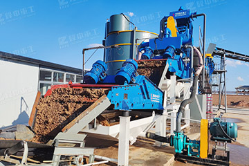 高純石英砂篩分清洗生產線